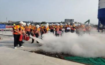 防灾减灾演练活动方案7篇