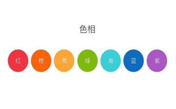 中班调颜色教案参考8篇
