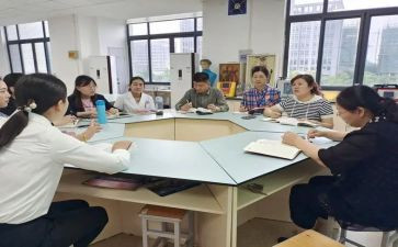 中学科研室工作总结5篇