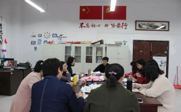 教研室述职报告5篇