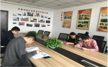 教育局教研室工作总结8篇