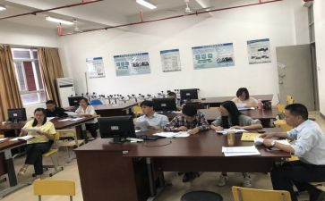 区教研室工作计划参考7篇