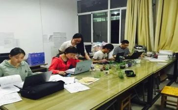 区教研室工作计划最新6篇