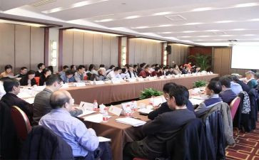 教研研讨活动总结5篇