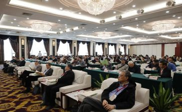 阅读研讨会心得体会6篇
