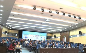 教师2.0研修心得精选5篇