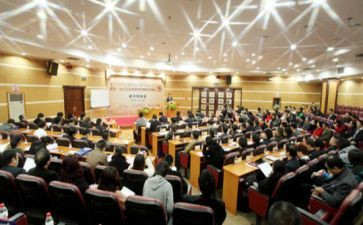 教师研修培训心得体会2023通用7篇
