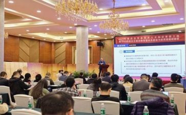 网络研修2.0个人研修总结5篇