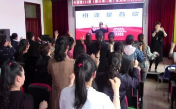 研修培训心得体会2023通用7篇