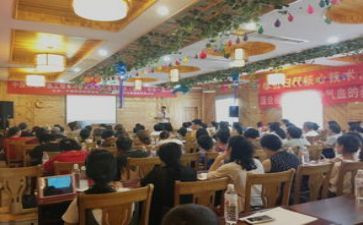 数学研修心得体会5篇