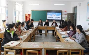 教师20培训研修总结优质7篇