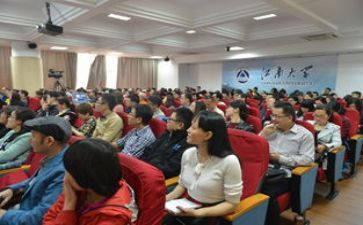 2.0教师个人研修总结通用7篇