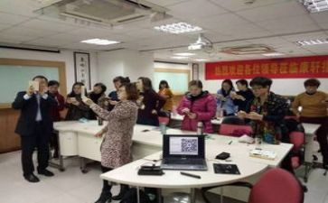 数学研修计划通用6篇