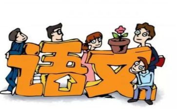 教师研修计划模板7篇