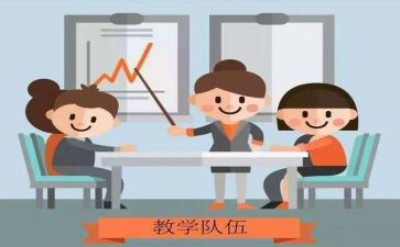 研修宝研修总结参考5篇