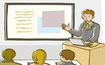 数学教学研修计划7篇