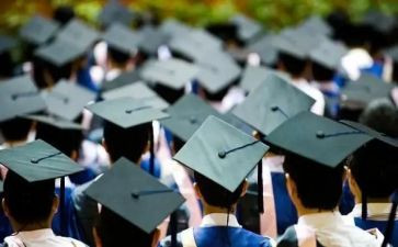 研一假期安排学习计划5篇