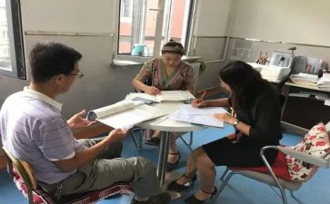 英语组教研组长工作计划6篇