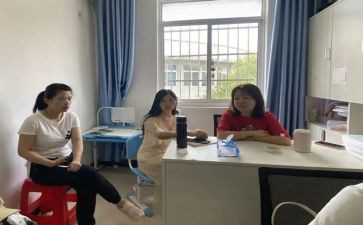 体育教研组工作总结6篇