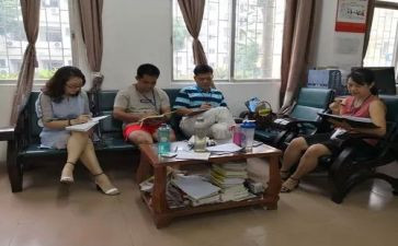 数学备教研组工作总结精选5篇