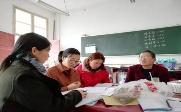 年级组教研组工作总结通用6篇