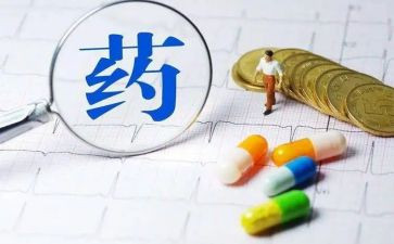 药店2024年度工作总结最新8篇