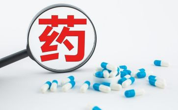 药店的演讲稿最新7篇