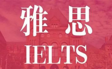 2023年雅思大作文7篇