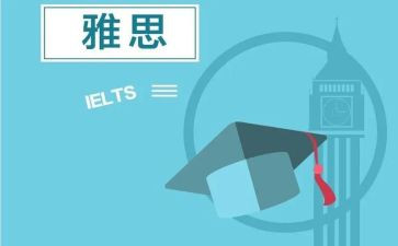 雅思口语自我介绍模板5篇