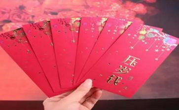 小学压岁钱调查报告6篇