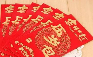 花压岁钱的作文模板5篇