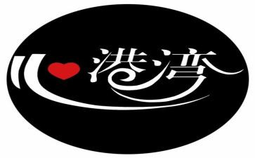 野炊作文300字7篇