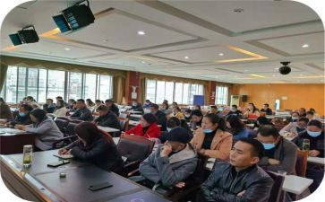 业务培训心得体会5篇