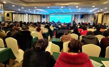 局业务培训心得体会参考5篇