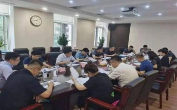 业务培训岗工作计划8篇