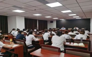 业务培训工作计划5篇