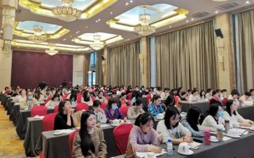 业务培训的心得参考6篇