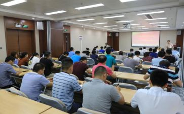 通用业务培训心得体会7篇