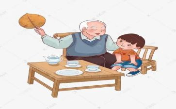 爷爷的爱作文优质8篇