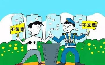 感恩企业活动方案6篇