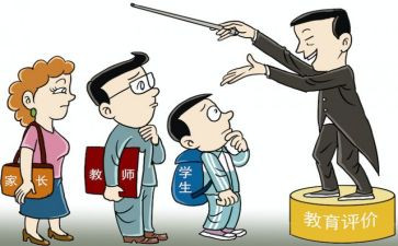 以案促治工作总结7篇