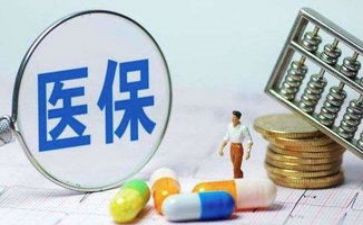 2024年医保科主任述职报告7篇