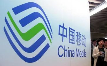 移动源工作总结优秀6篇