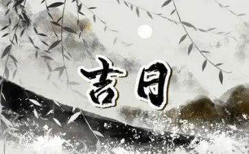 幼儿园实习一个月总结范文7篇