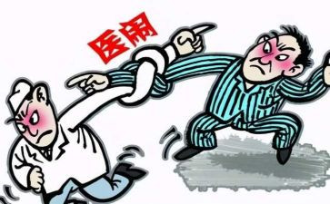 医患的演讲稿8篇
