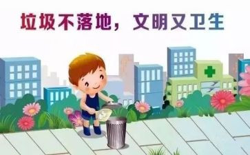 做好每一件小事演讲稿5篇