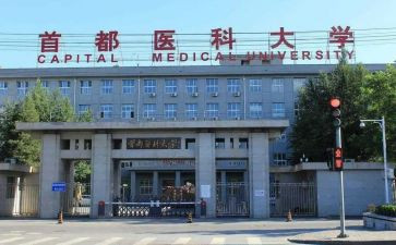 中医科护士年终总结7篇
