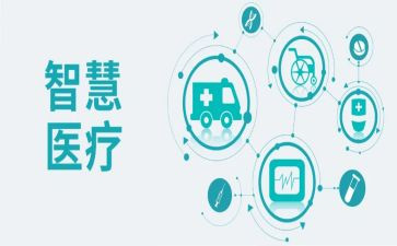 2024年医疗机构年度校验工作总结8篇