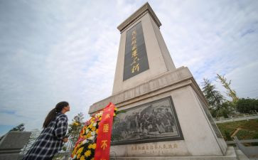 关于写英烈的作文5篇