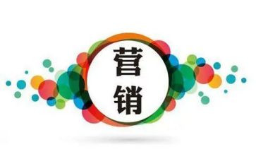 关于营销培训心得体会8篇
